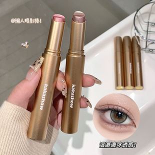 彩妆kakashow灵动明眸三色渐变眼影棒亮晶晶爆闪懒人一抹成型眼影