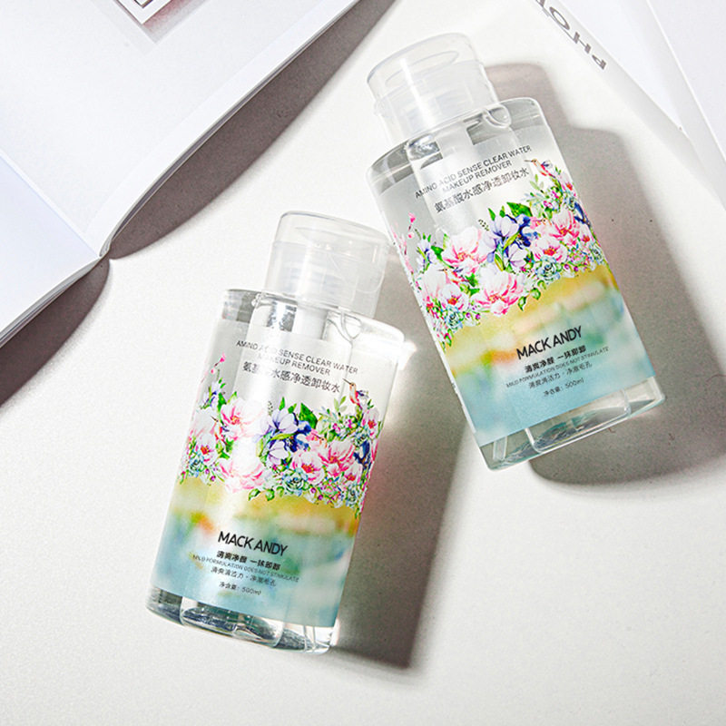 玛可安迪卸妆水按压瓶温和深层洁净毛孔眼脸唇三合一卸妆液500ML,美容护肤/美体/精油,卸妆,淘宝优惠券,粉丝福利购,淘宝优惠卷