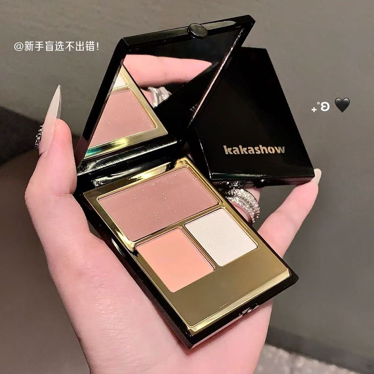 彩妆kakashow极光闪耀三色眼影盘哑光珠光细闪日常百搭大地色眼影