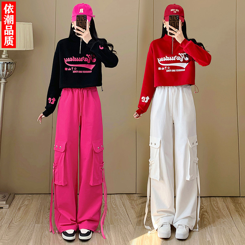 潮牌立领卫衣广场舞套装女2025秋新款炸街曳步舞飘带工装裤一整套,运动/瑜伽/健身/球迷用品,广场舞套装,淘宝优惠券,粉丝福利购,淘宝优惠卷