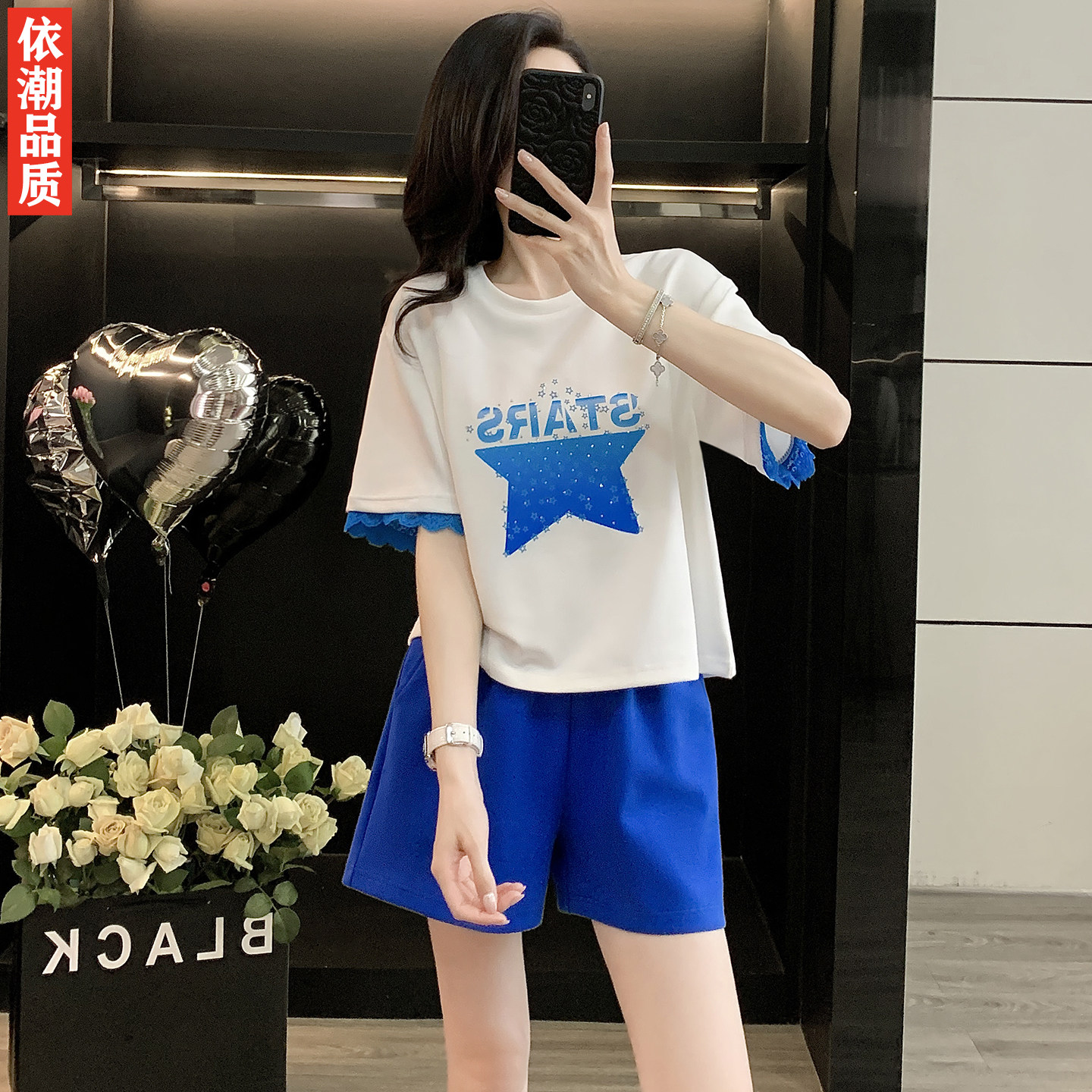 蕾丝拼接短袖短裤休闲运动套装女
