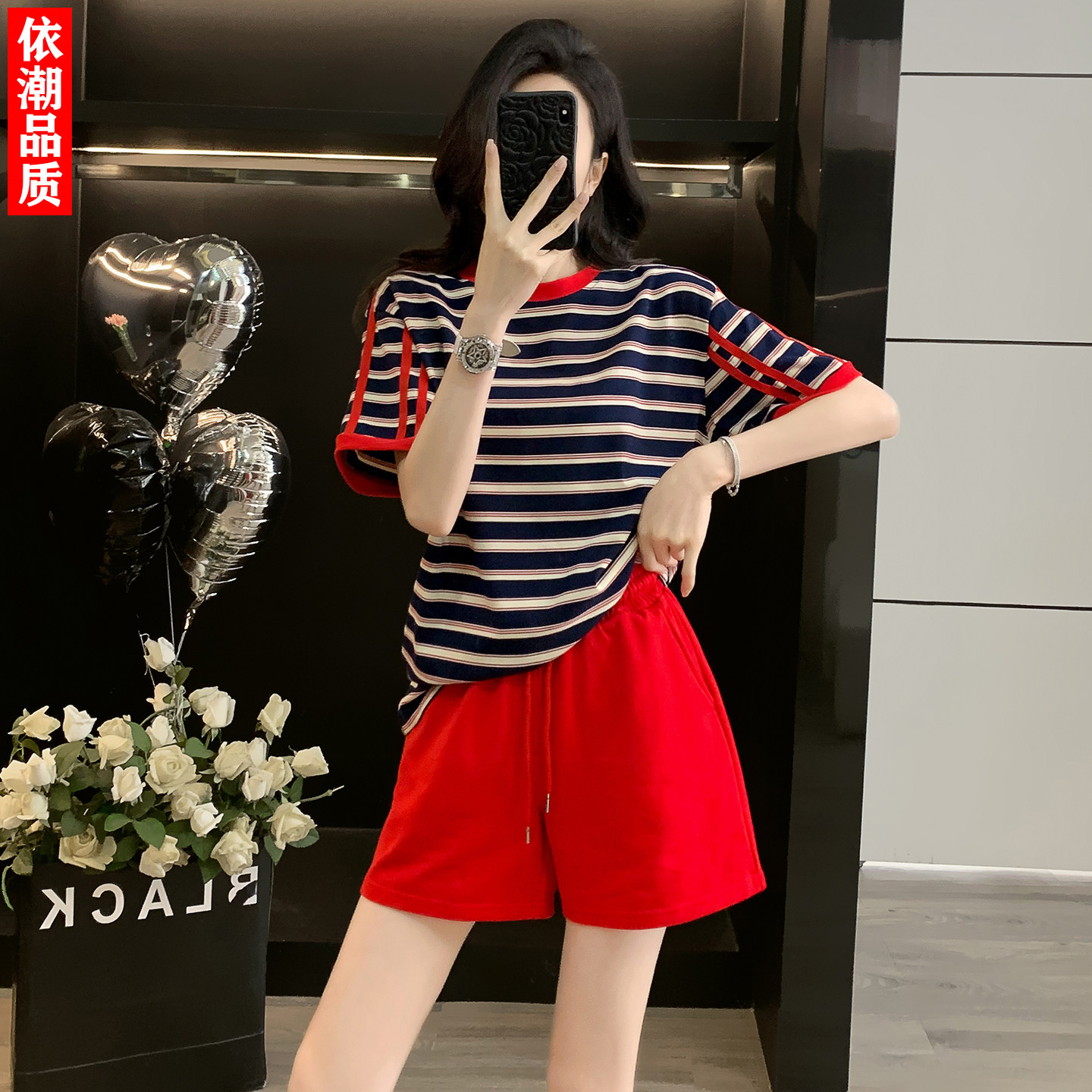 复古撞色条纹短袖短裤运动套装女