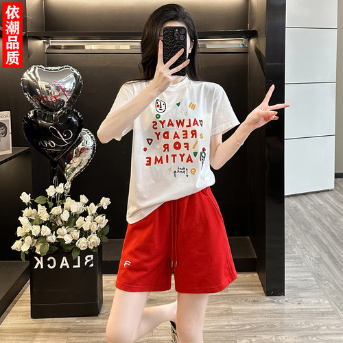 潮版盐系字母短袖短裤运动套装女