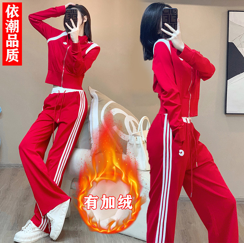 秋冬大红卫衣直筒裤加绒运动套装