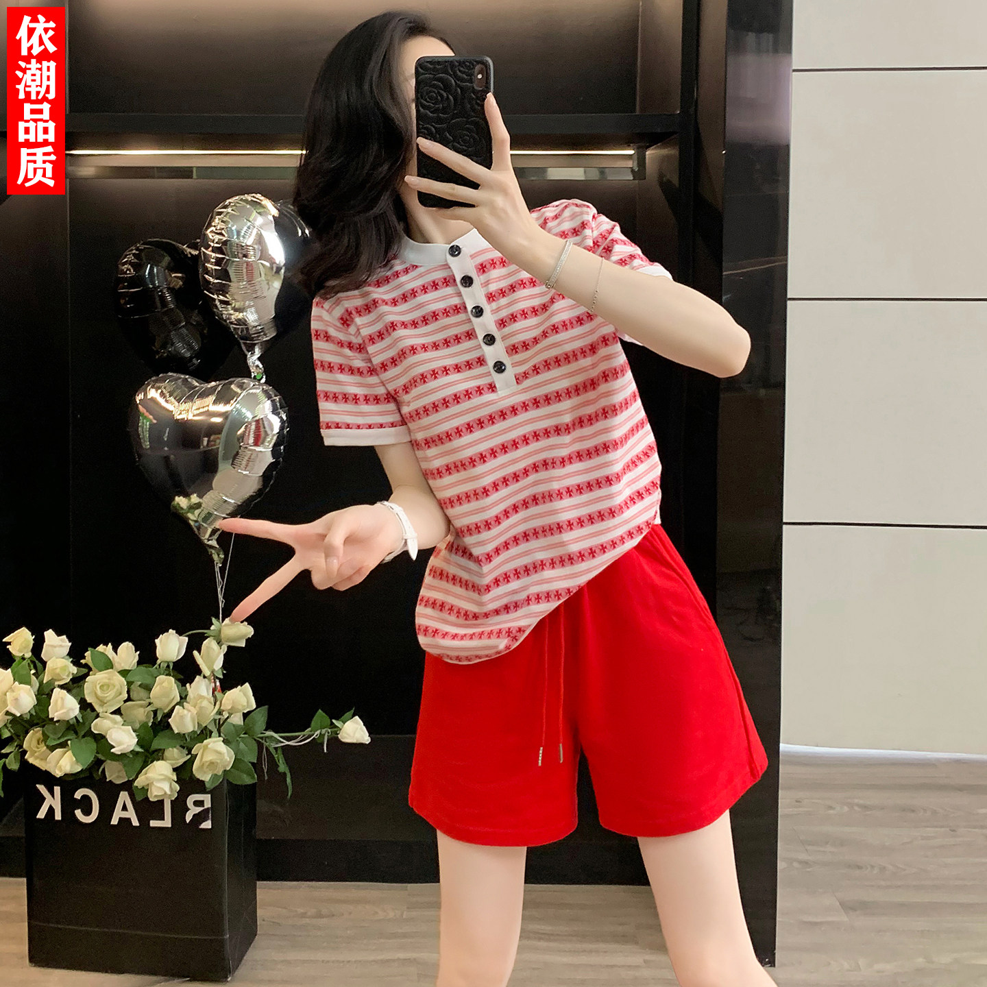 复古碎花条纹短袖t恤休闲运动套装女夏天减龄ins风红色短裤一整套