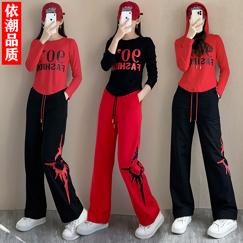 2025春秋显瘦跳舞直筒裤时尚套装