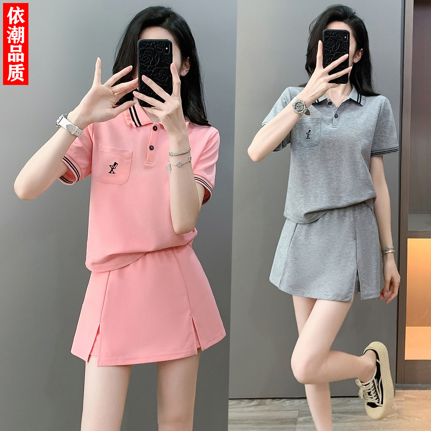 韩风POLO领短袖高尔夫套装女夏盐系减龄网球服防走光短裙裤两件套