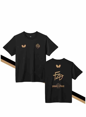 蝴蝶BUTTERFLY樊振东同款文化衫短袖奥运纪念速干T恤短袖BWH-842