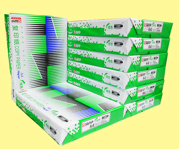 绿色小钢炮打印复印纸a4纸绘画美术演算草稿纸标书图文资料档案纸