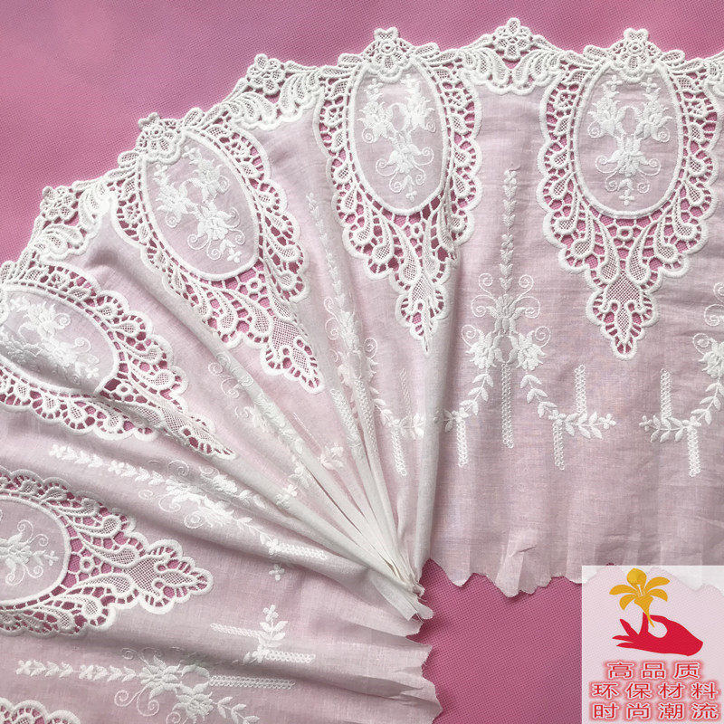 新品全棉布边蕾丝花边辅料裙边装饰裙子衣服窗帘宽35厘米1164411