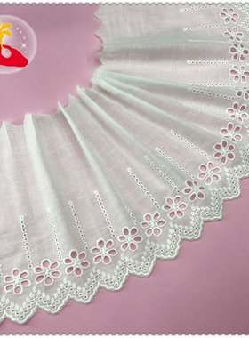2019新款棉布边蕾丝花边辅料全棉裙边装饰裙子衣服diy纯棉29011
