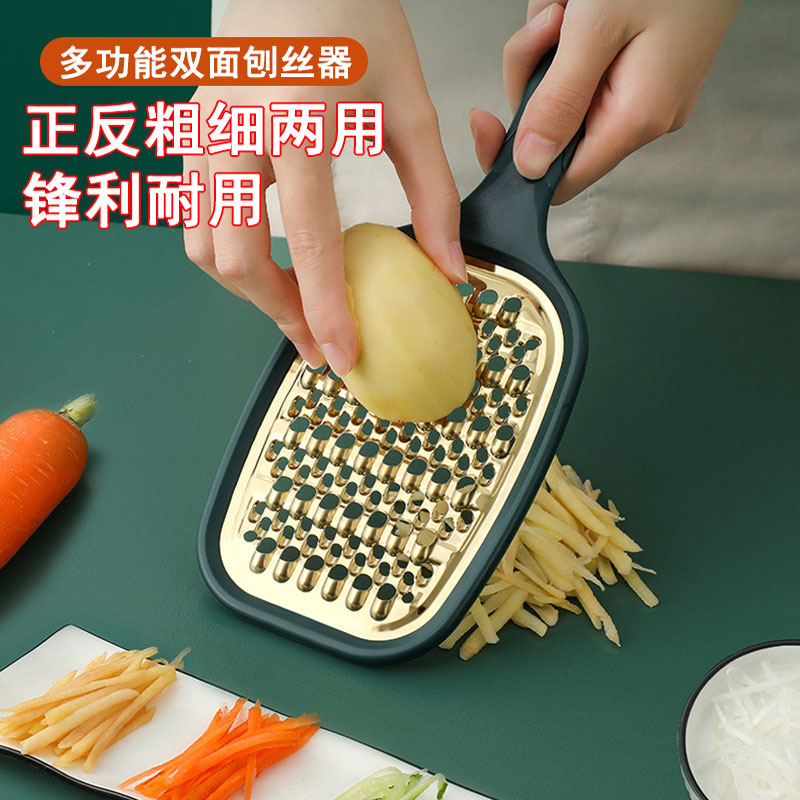 土豆丝切丝厨房好帮手