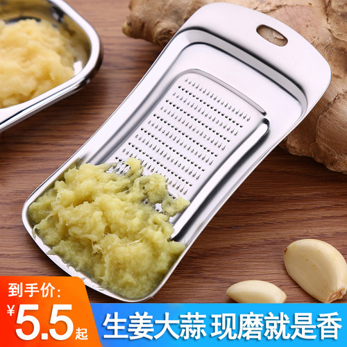 优质不锈钢磨姜泥蒜泥器