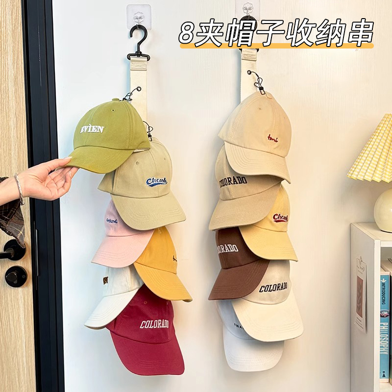 墙上玄关门后挂钩免打孔学生宿舍