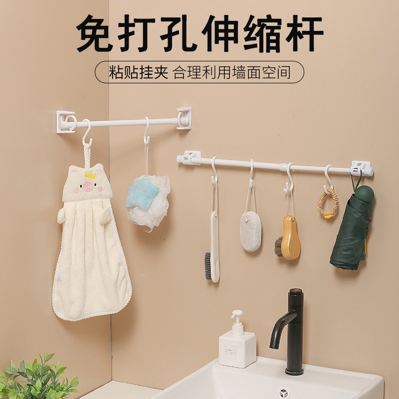 免打孔伸缩杆免安装多功能