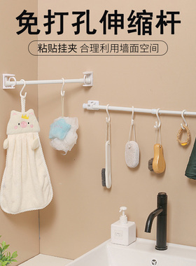 免打孔伸缩杆多功能浴帘窗帘杆免安装收缩杆细杆子晾衣杆衣柜撑杆