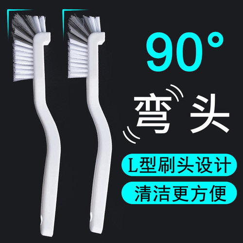L型刷头设计清洁无死角