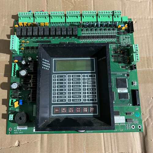 诺蒂菲尔RP1002PLUS火灾报警控制器气体灭火控制器气体