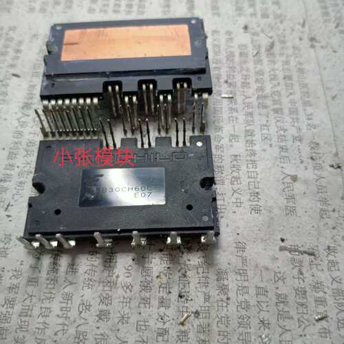 FSBB30CH60C FSBB20CH6