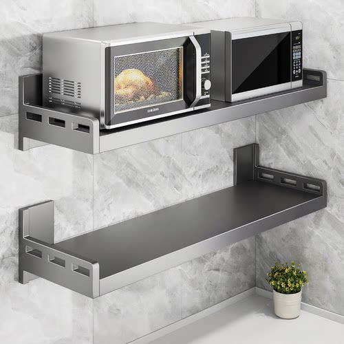 厨房微波炉壁挂免打孔收纳架