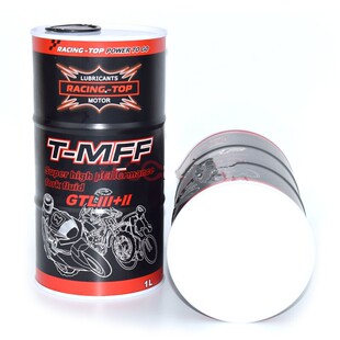 爆款竞技者摩托车减震器油前叉油全合成减震油5W10W15W前叉液压润