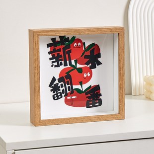 爆款2025年新款放钱的相框透明硬币存钱罐摆件客厅高级感零钱罐储