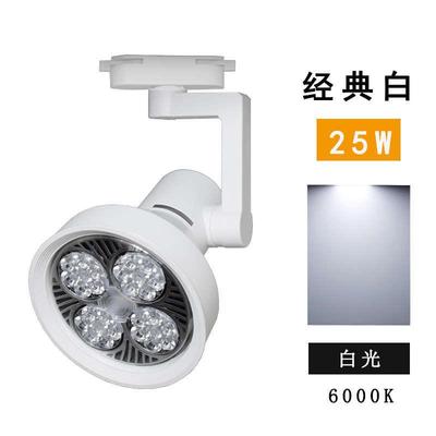 抖音植物生长射灯雨林缸专用花卉室内生态造景全光谱仿太阳轨道补
