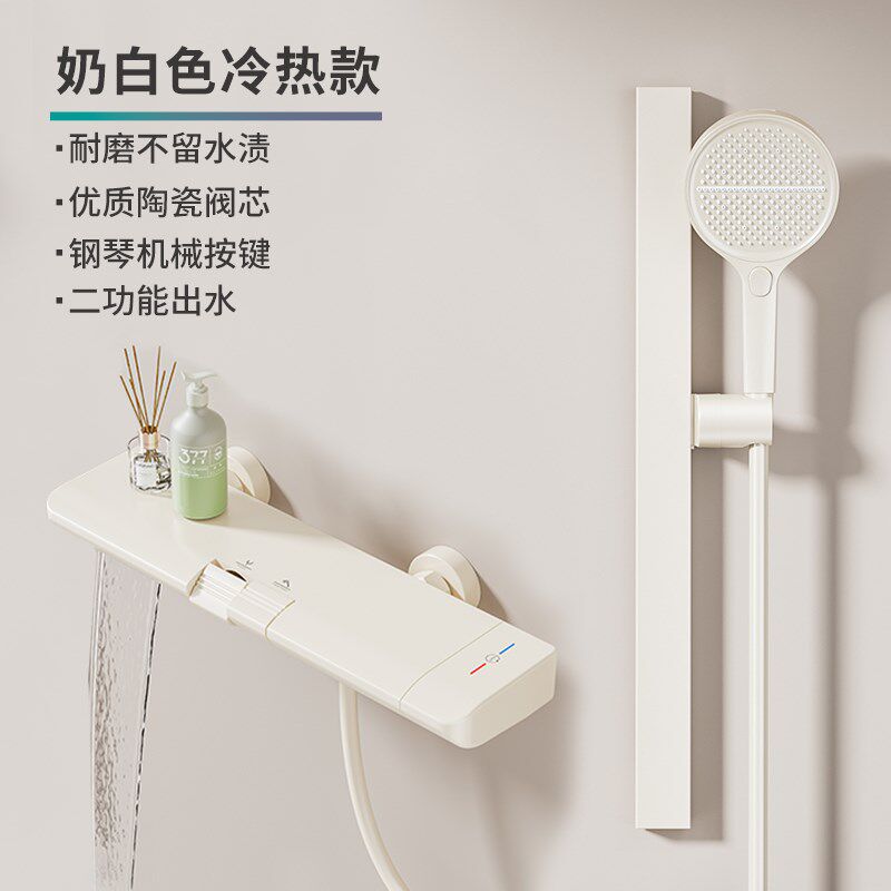 爆款简装淋浴器花洒套装全铜冷热增压顶喷升降沐浴喷头卫生间钢琴