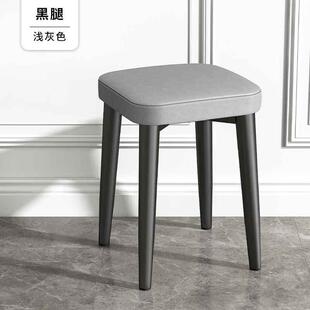 网红凳子40cm高矮40公分高椅子家用高度坐高40cm中高的厘米款靠背