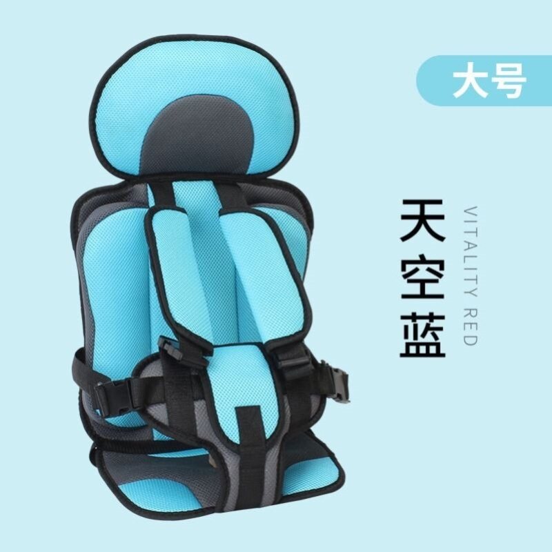 爆款安全座椅3一12岁0到2岁汽车用儿童C0到3到1岁12岁4岁5岁以上图片