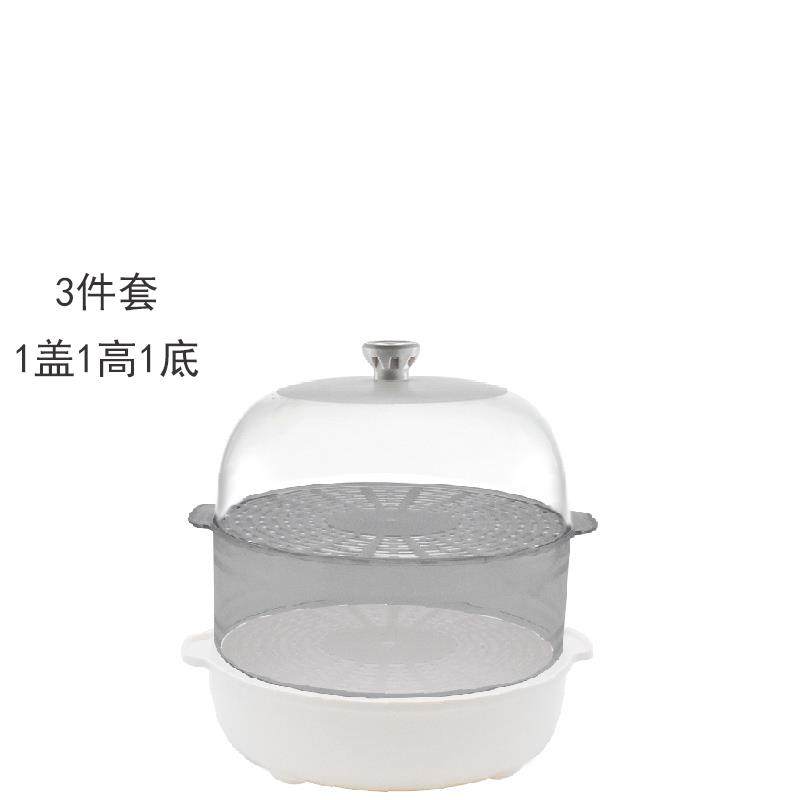 爆款菜罩防尘透气家用圆形塑料餐桌遮菜罩加热多层厨房防苍蝇保温,收纳整理,餐桌罩,淘宝优惠券,粉丝福利购,淘宝优惠卷