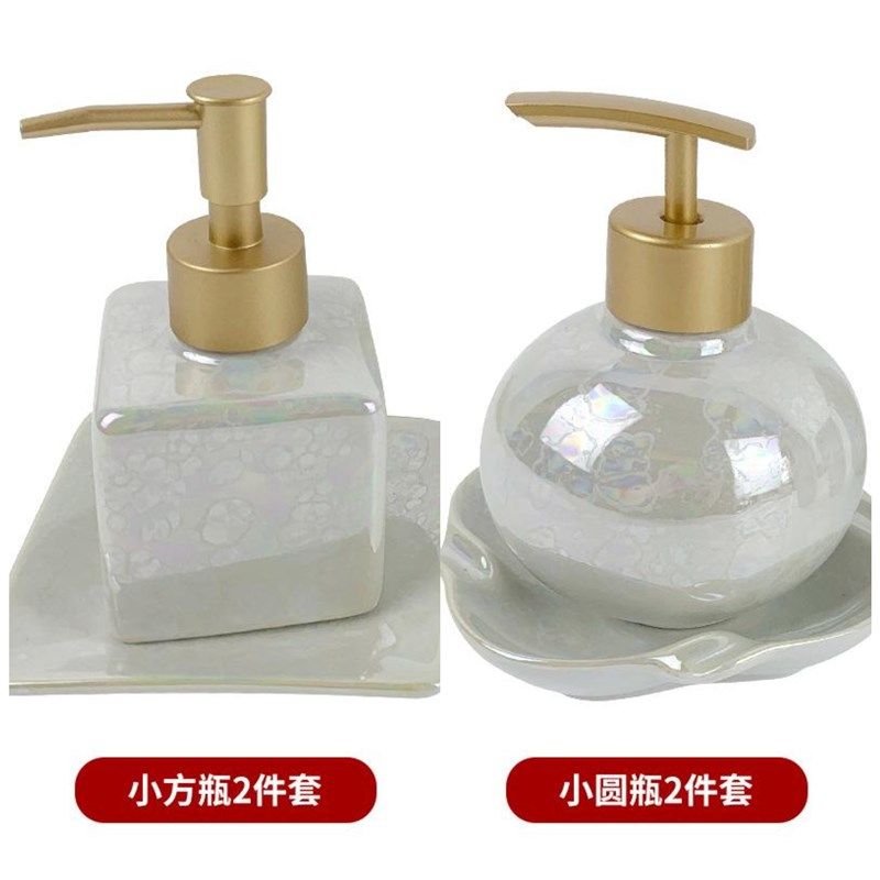 爆款轻奢陶瓷护手霜瓶按压式分装瓶中式液瓶洗衣液瓶洗手液瓶洗发,家庭/个人清洁工具,乳液器,淘宝优惠券,粉丝福利购,淘宝优惠卷