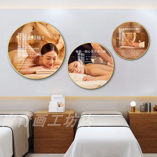 美容院挂画可定制带灯