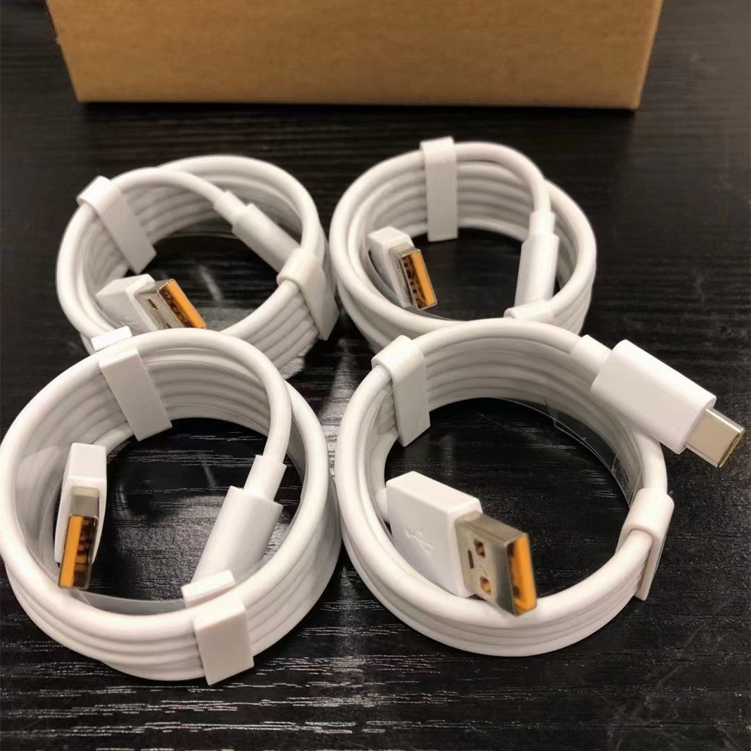 闪充type-c数据线充电线65W