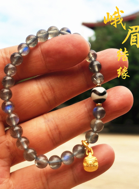 峨眉山祝福灰月光石手链财富助缘