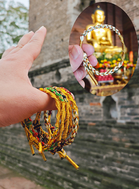 峨眉山男女手绳生肖马鼠牛兔太岁