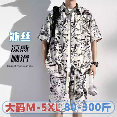 冰丝沙滩衬衫套装男夏季潮流宽松大码男装短裤花衬衫男生海边穿搭