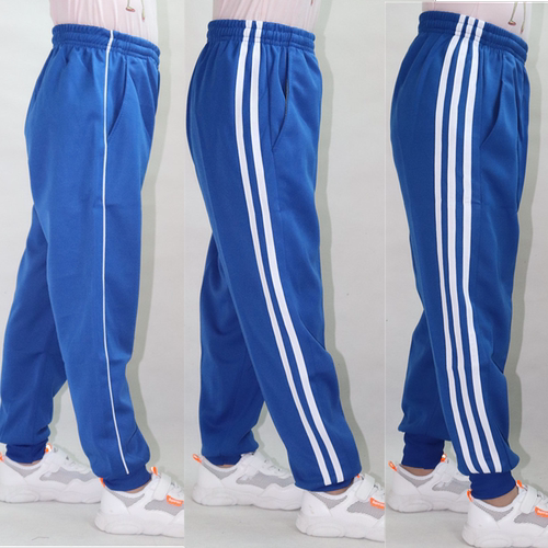 加绒宝蓝色螺纹口二条白杠男女校服裤小学初中生收脚一道白条透气 - 封面