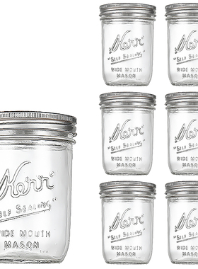 【梅森生活家】美国kerr梅森罐16oz宽口玻璃密封罐沙拉酸奶燕麦杯