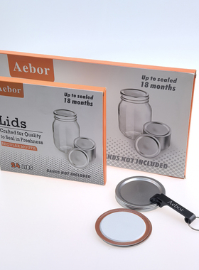 【梅森生活家】masonjar lid梅森罐盖标口梅森盖片密封盖片组合装