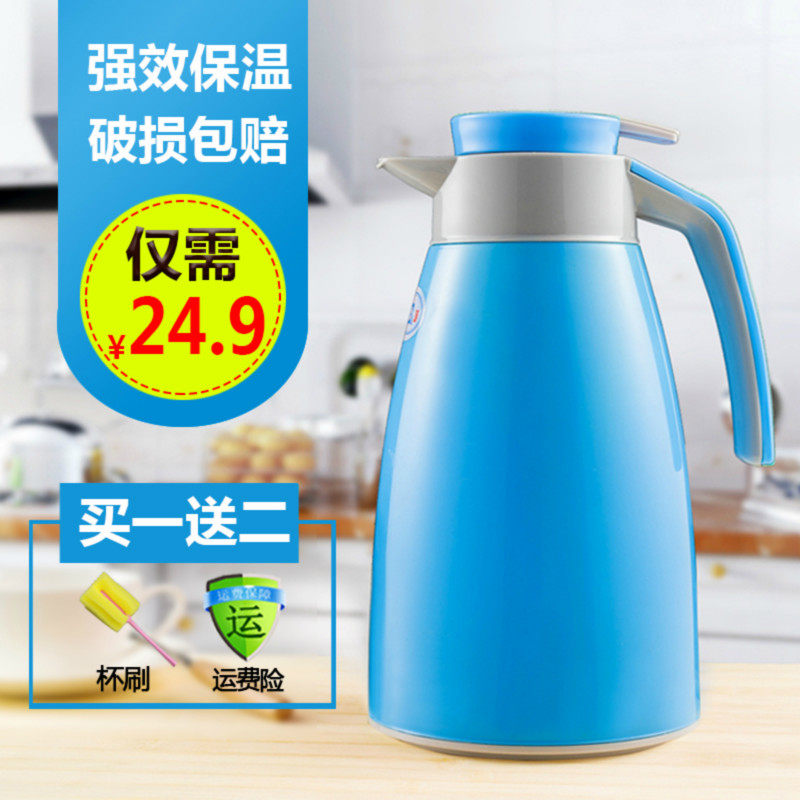 欧式玻璃内胆保温水壶