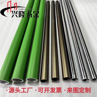 加工定制 茶色高精度铝合金镜面辊筒 网纹辊 压花辊展平辊 铝导辊