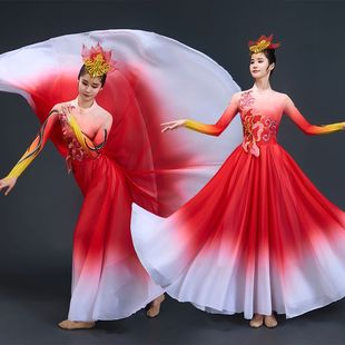 开场舞大摆裙新款 大气歌伴舞长裙灯火演出服中国现代舞蹈表演飘逸