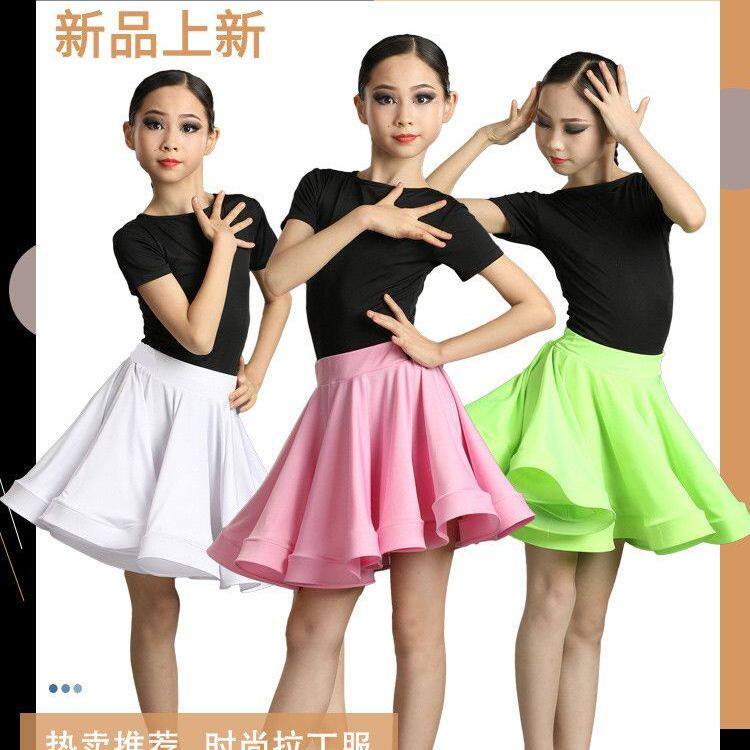 儿童跳舞秋冬款舞蹈少儿夏季服新款拉丁舞舞蹈服白色拉丁舞半身裙