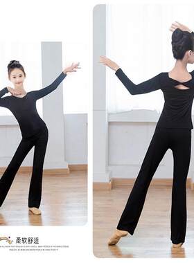儿童舞蹈练功服女童拉丁