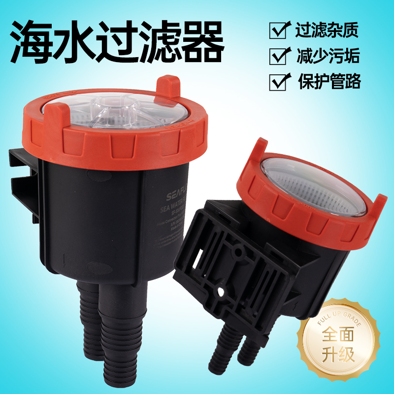 海水船用引擎主机vetus游艇