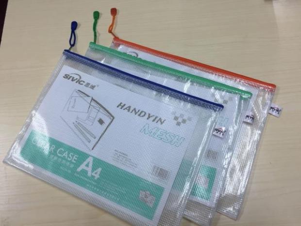 学生网格拉链袋A4加厚