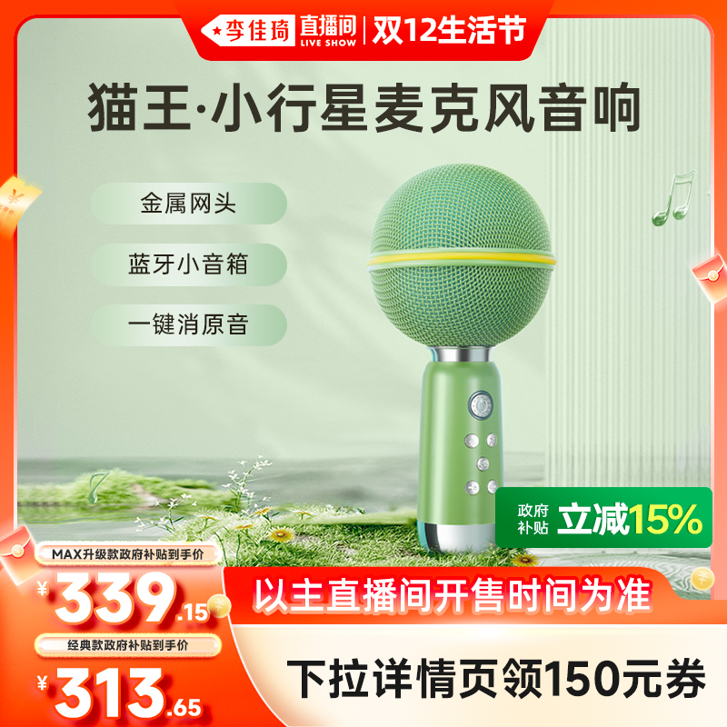 ֱ˫12ڡèС˷߻Ͳ 356.93Ԫ()