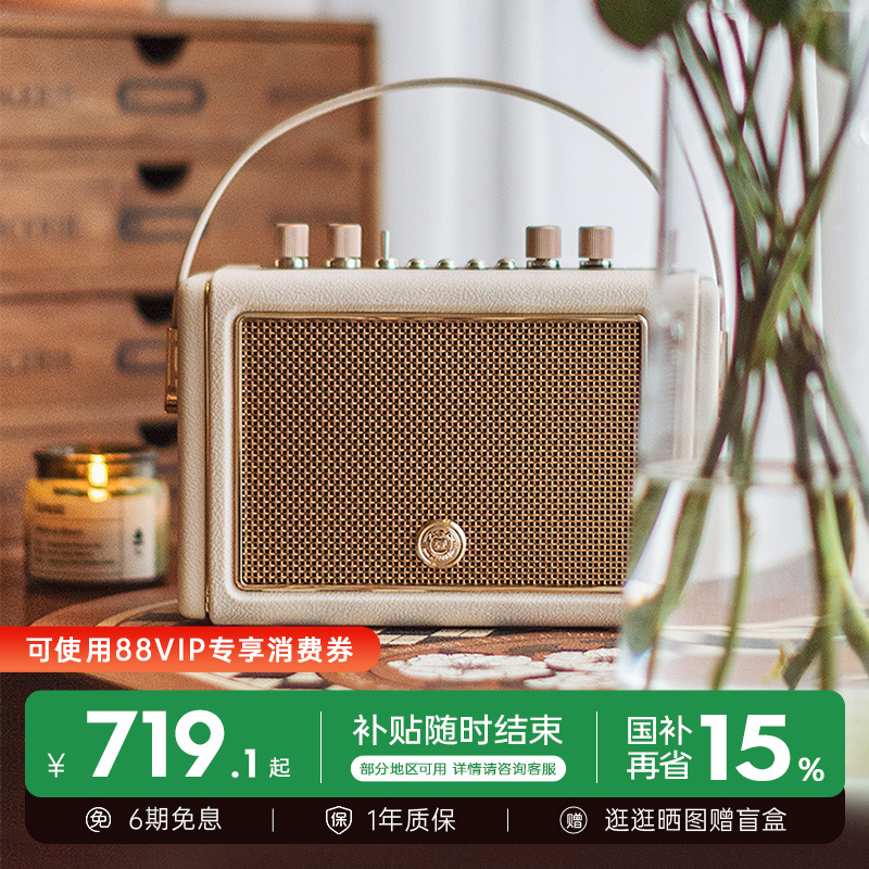 猫王妙播音响M3蓝牙音箱户外高音质家庭KTV话筒K歌麦克风一体音响