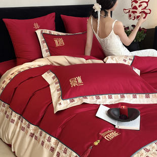 红色囍字纯棉结婚四件套婚庆全棉百福婚嫁被套少女心新婚床上用品